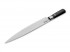 Нож Boker Manufaktur Solingen Damascus Black Carving Knife