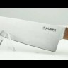 Нож Boker Manufaktur Solingen Cottage-Craft Chef's Knife Large