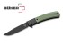 Нож Boker Plus 01BO931 Modern Gentleman Нож Boker Plus 01BO931 Modern Gentleman